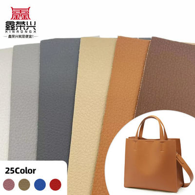 1.0mm PVC resistente ao desgaste em relevo 137 Litchi Grain Couro sintético artificial para assento de carro estofado Sofá cadeira cinto tecido de couro falso