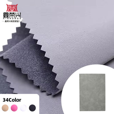 Waterproof Stretch Elastic Yangbuck Suede Faux Leather Fabric Anti-Mildew Eco-Friendly Bags Chair Outdoor Decorative Umbrella PU