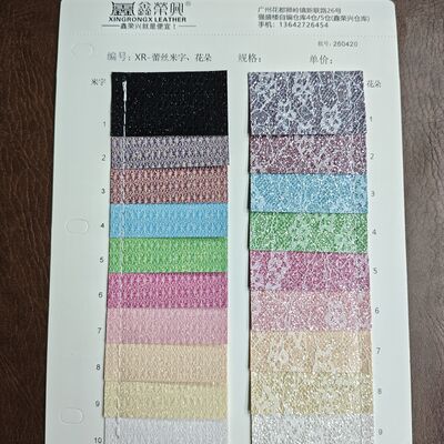 Couro Sintético XR Glitter – Padrão Arroz e Padrão Floral
