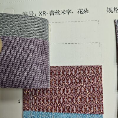 Couro Sintético XR Glitter – Padrão Arroz e Padrão Floral
