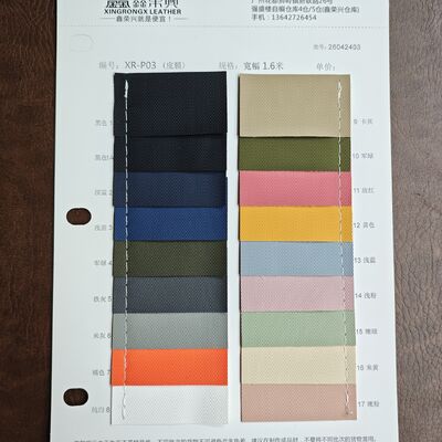 XR-P03 Flexible Packaging Leather products suitable for packaging automotive interiors furniture handbags footwear and clothing items