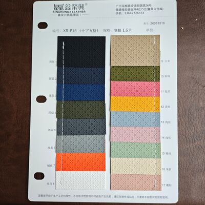 Texturas de basquetebol hexagonais em relevo PVC rolos de couro sintético couro artificial para sacos Mobiliário de carro interior