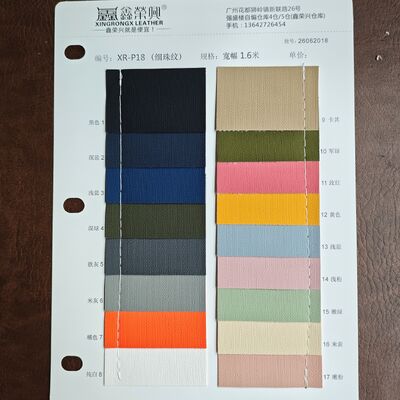 Micro textura de contas PVC rolos de couro sintético de grãos finos Material de couro artificial para bolsas carteiras Mobiliário Interior de carro