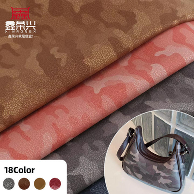 PU Couro de ovelha congelado Nubuck Cereal Camuflagem Saco de couro sintético Sapatos Carteira Decorar Quadrinhos Caixa Tecido de couro falso