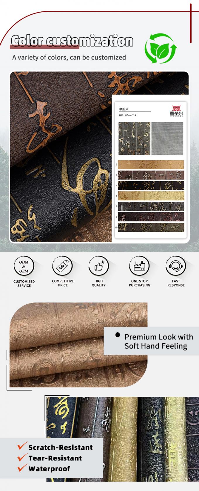 Couro Sint&eacute;tico Artificial de PVC Atacado Padr&atilde;o de Gr&atilde;o de Caligrafia Chinoiserie para Carteiras, Caixas, Sapatos, Sof&aacute;s, Bolsas, Tecido 4