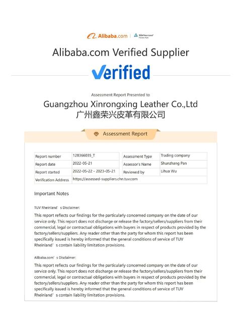 China Guangzhou Xinrongxing Leather Co., Ltd. Certificações