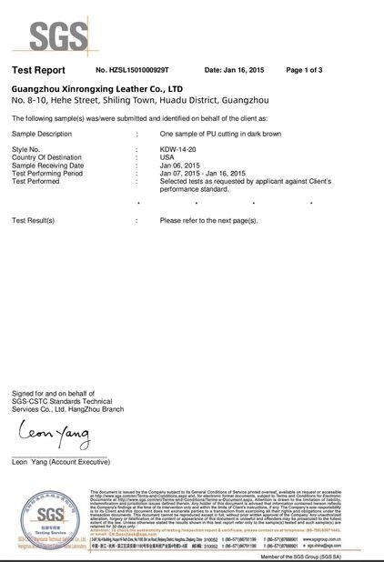 China Guangzhou Xinrongxing Leather Co., Ltd. Certificações